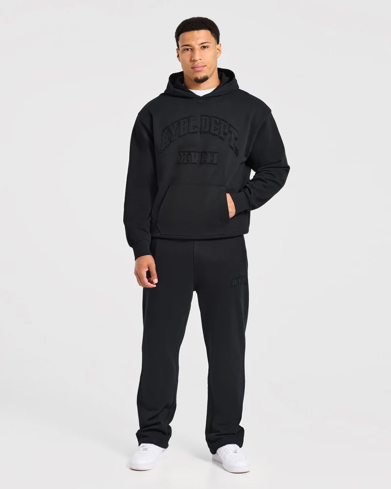 Effortless Oversized Straight Leg Joggers - Noir