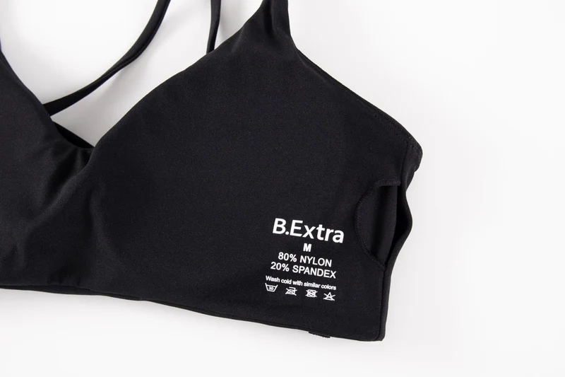 Nia Bra - Classic Black