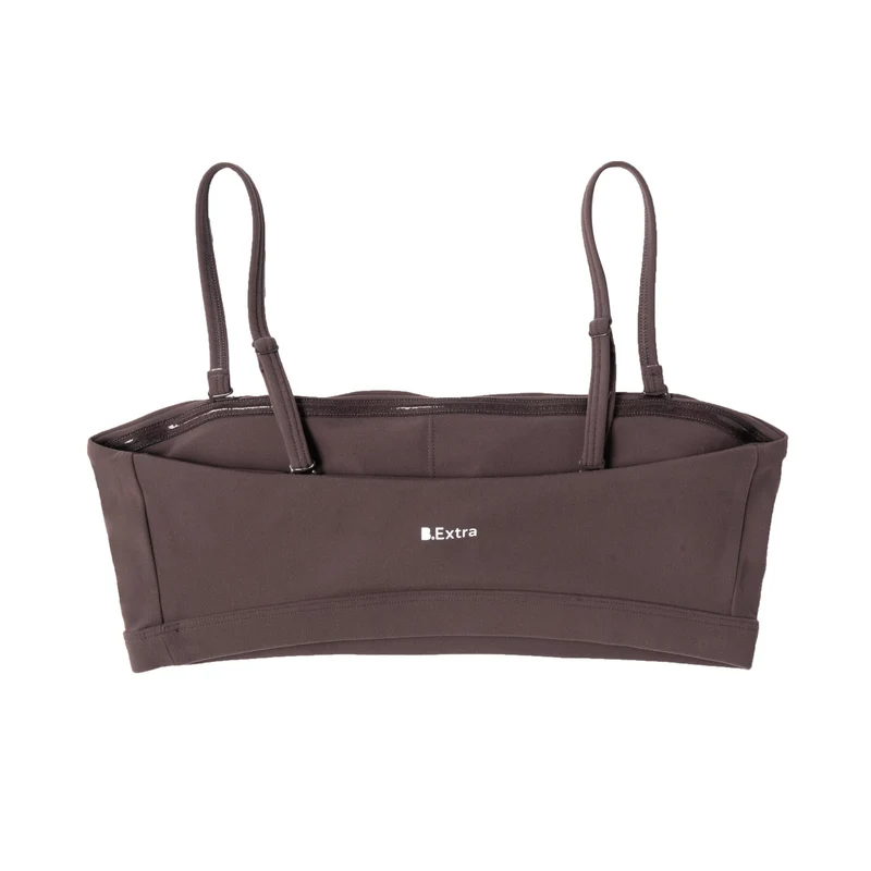 Adapt Bra - Brown Sugar