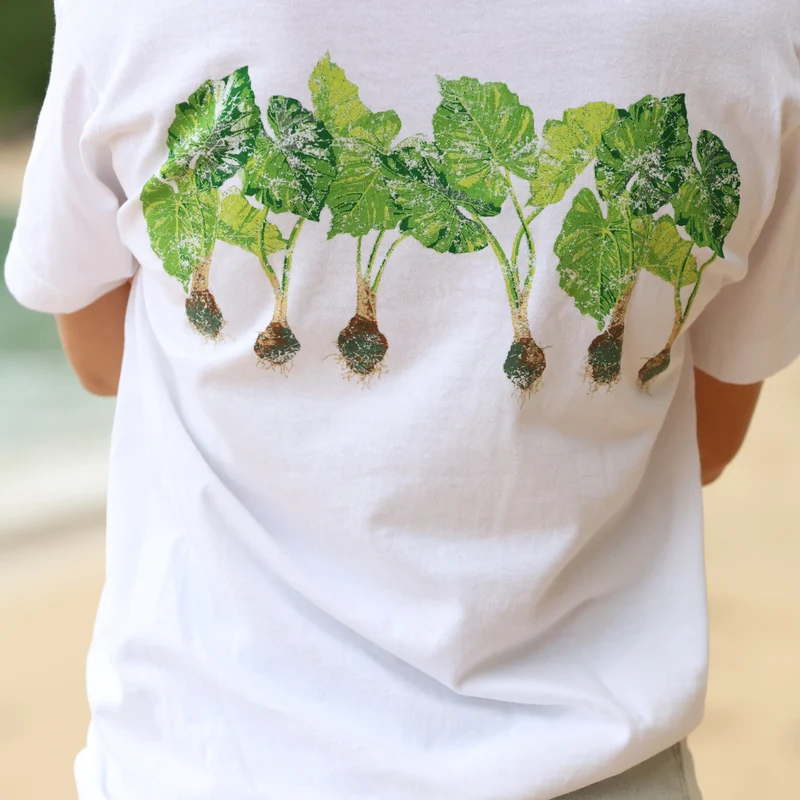 T-shirt Kalo Row