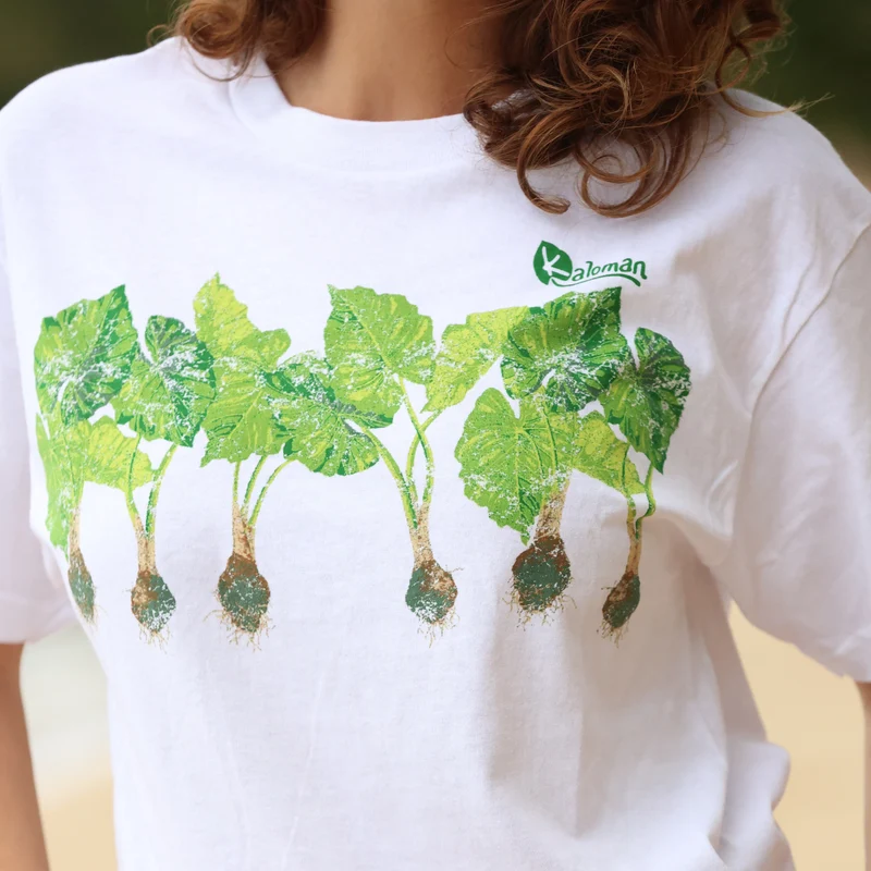 T-shirt Kalo Row