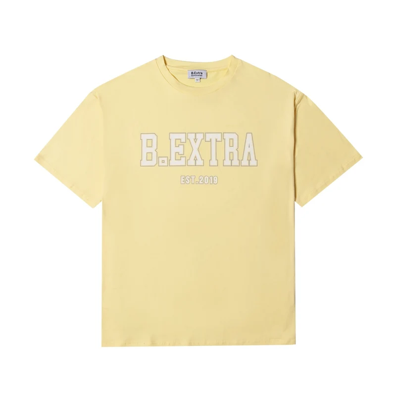 Varsity Tee - Buttery