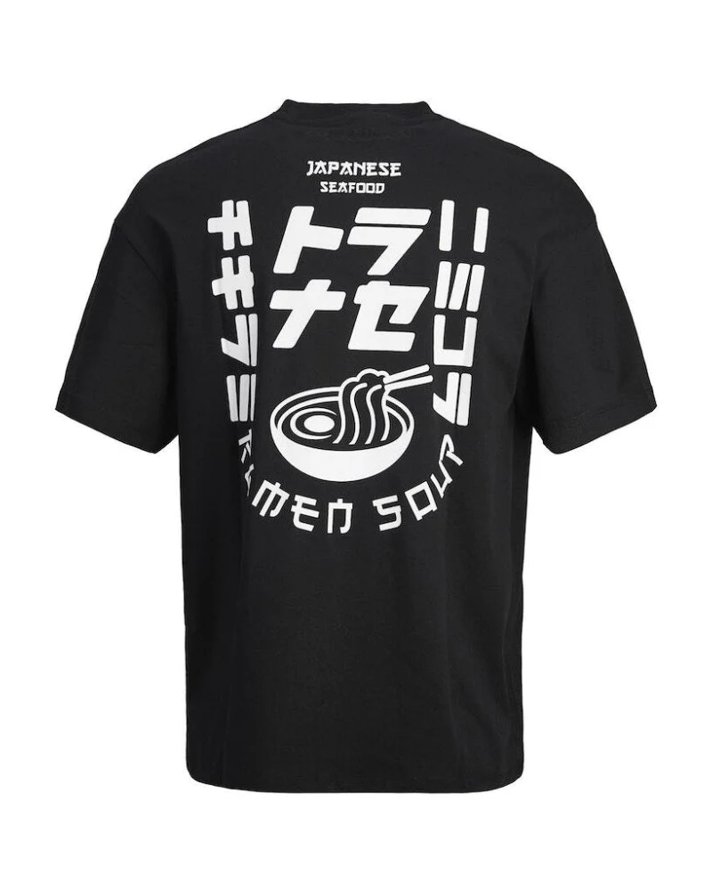 T-shirt Uomo Dirk