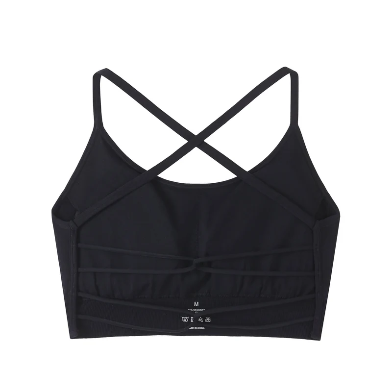 Nala Bra - Black