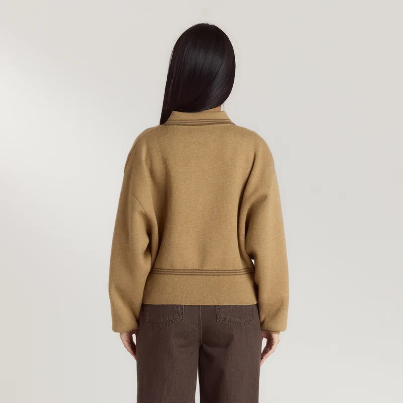 Veste en Maille - Beige