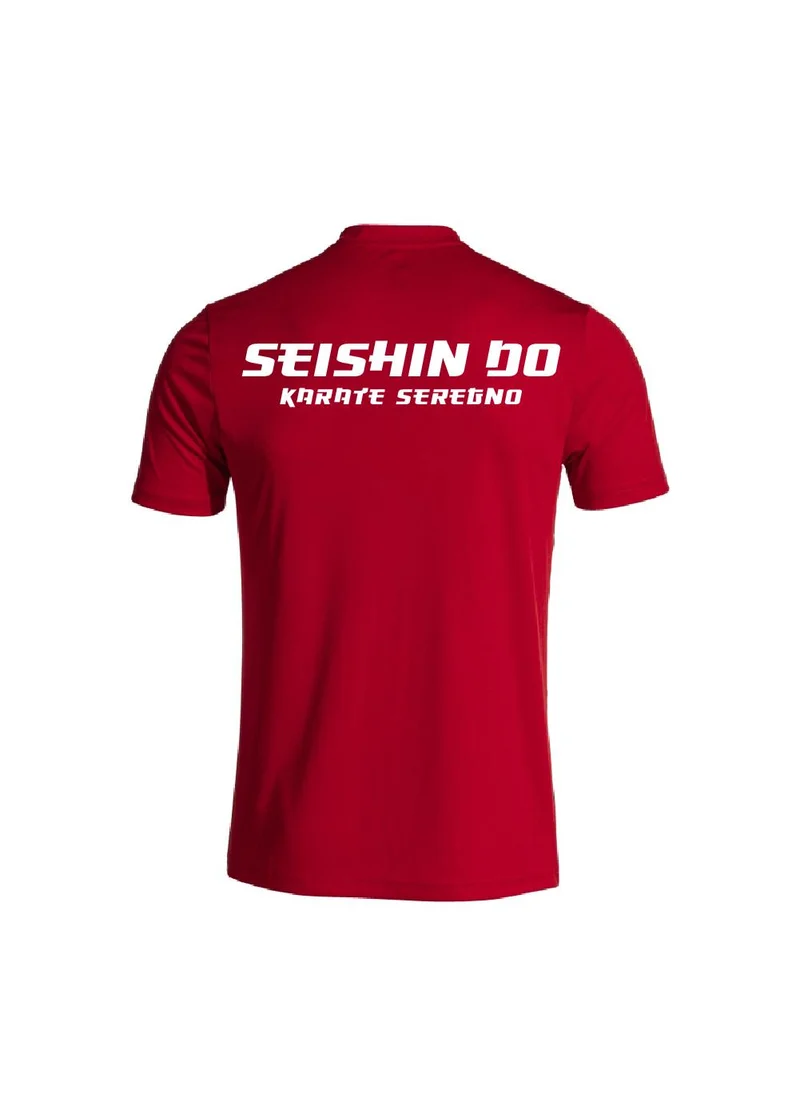 Maglia Lion II Sheindo