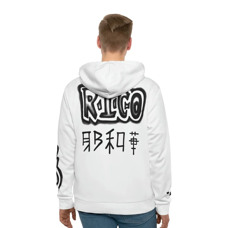 Rico Paid in full Airbrushed Hoodie