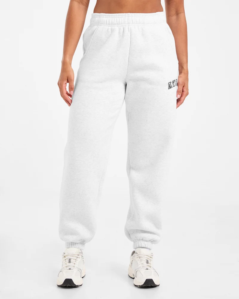 Varsity 2.0 Oversized Joggers - Heather Gris