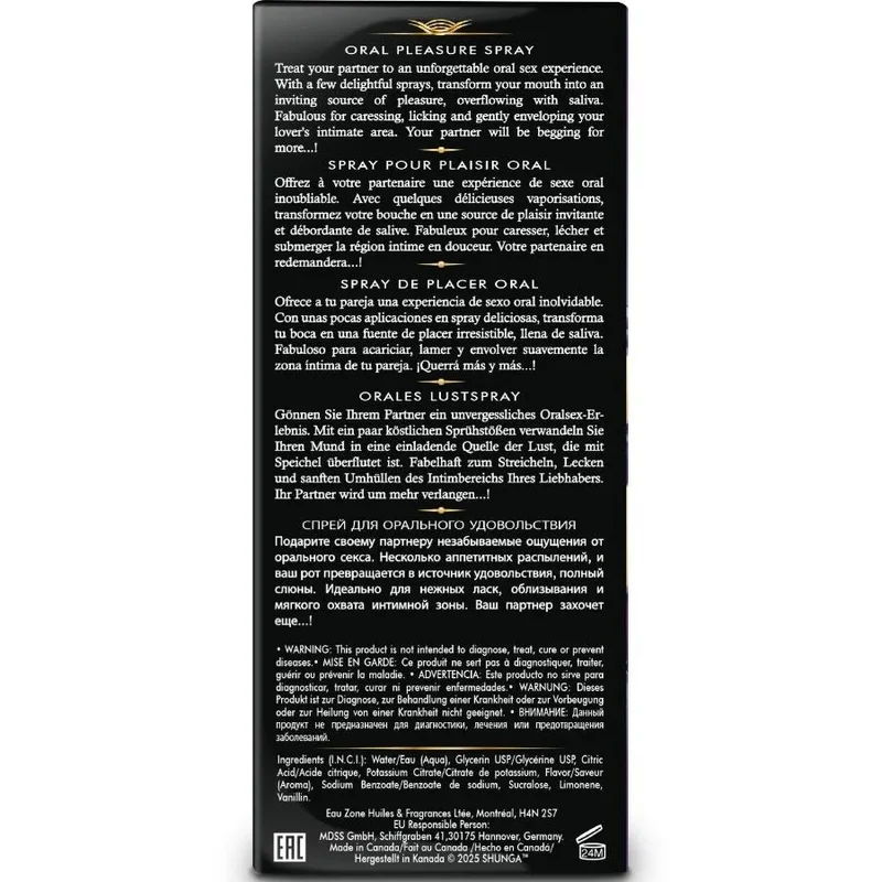 Spray Oral Séducteur Fruits Exotiques 20ml Esthétique Japonaise Artistique Bouteille Plastique Pulvérisateur Noir Discret Sensuel Voluptueux Couple Romantique Intime