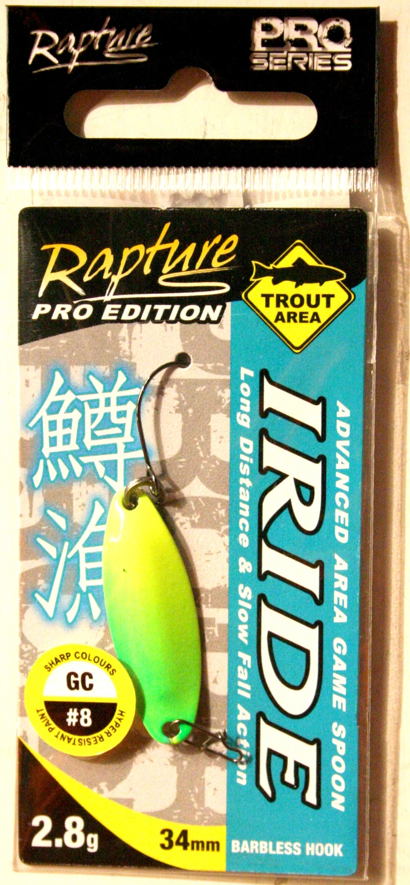 Artificiali Iride Spoon 2,8 g
