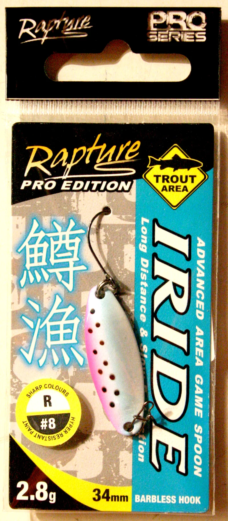 Artificiali Iride Spoon 2,8 g