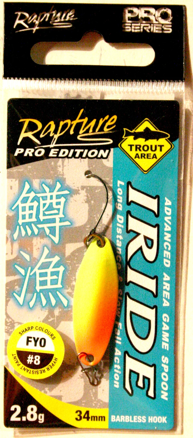 Artificiali Iride Spoon 2,8 g