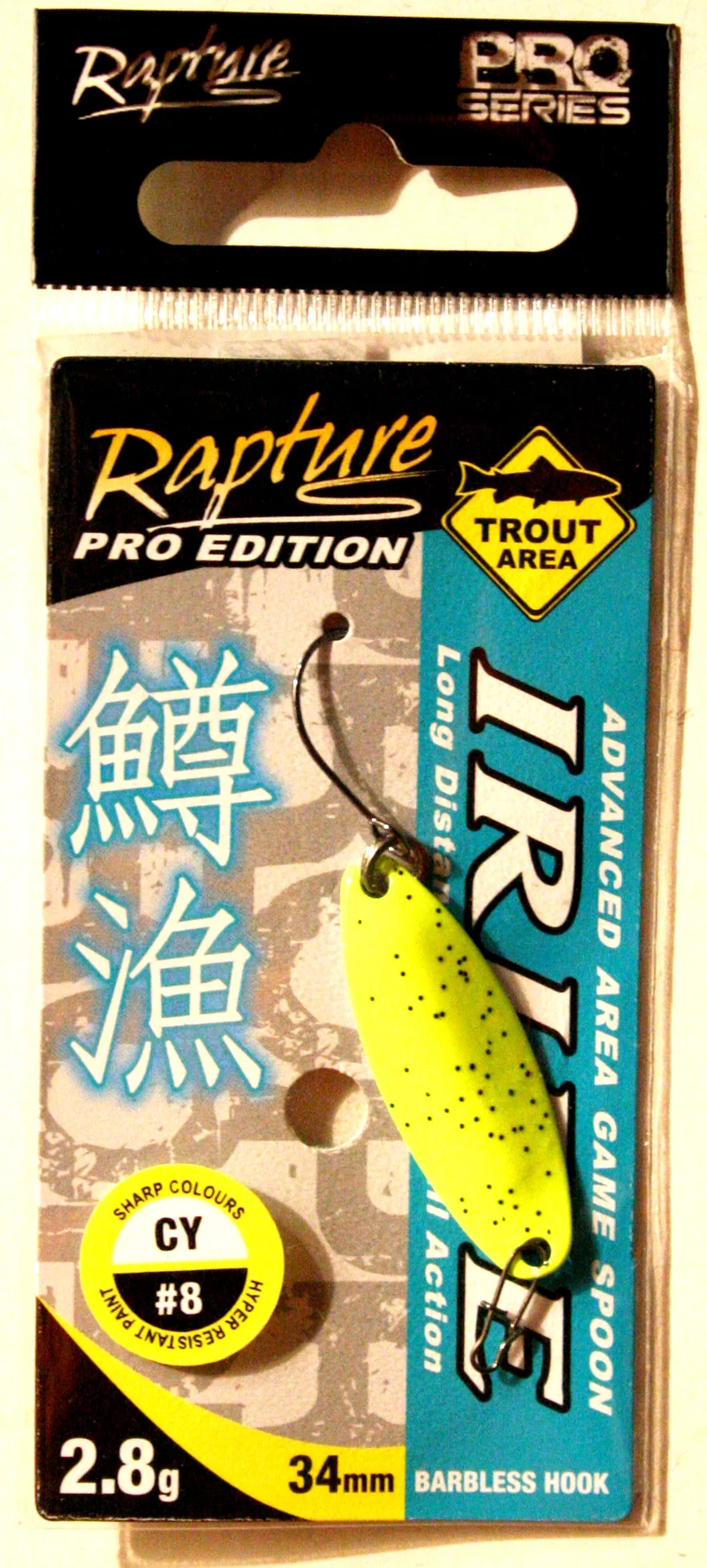 Artificiali Iride Spoon 2,8 g