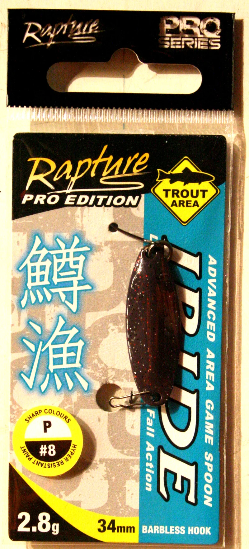 Artificiali Iride Spoon 2,8 g