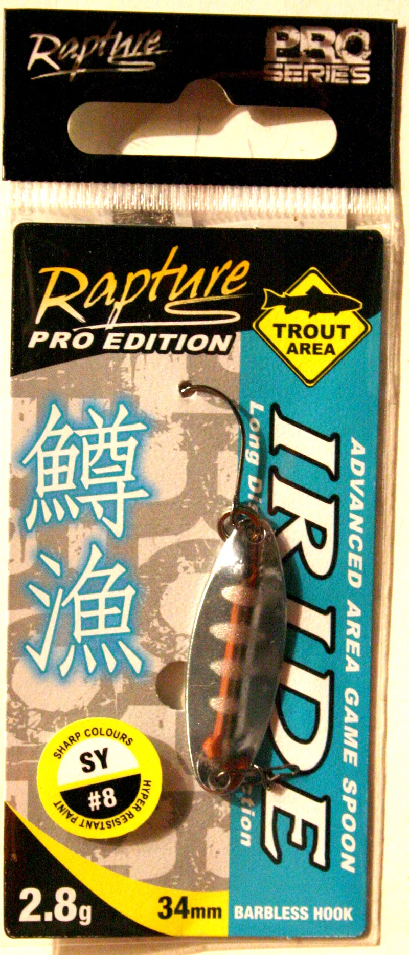 Artificiali Iride Spoon 2,8 g