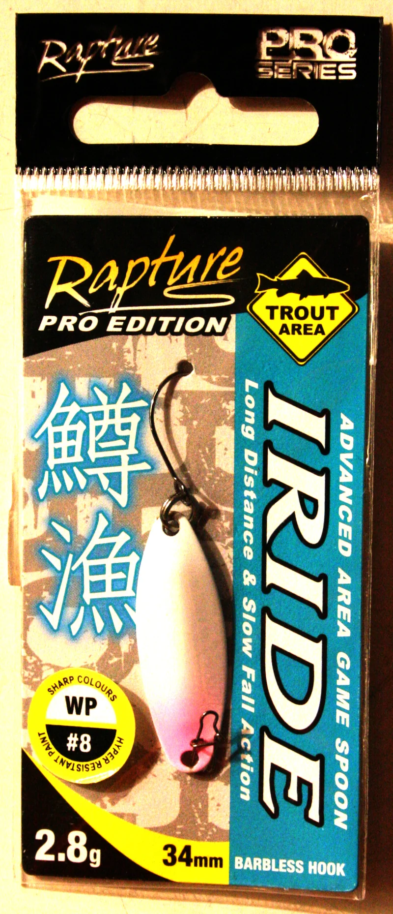 Artificiali Iride Spoon 2,8 g