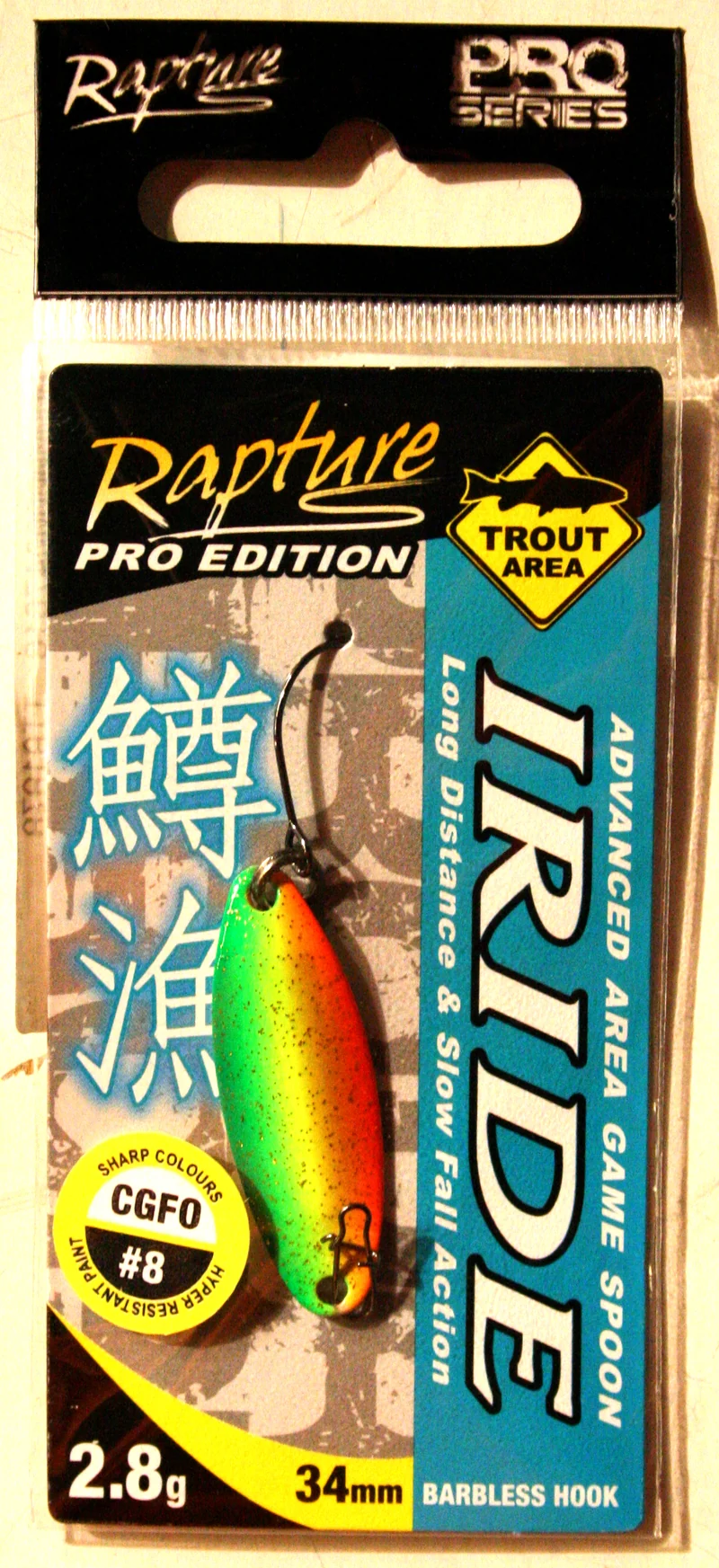 Artificiali Iride Spoon 2,8 g