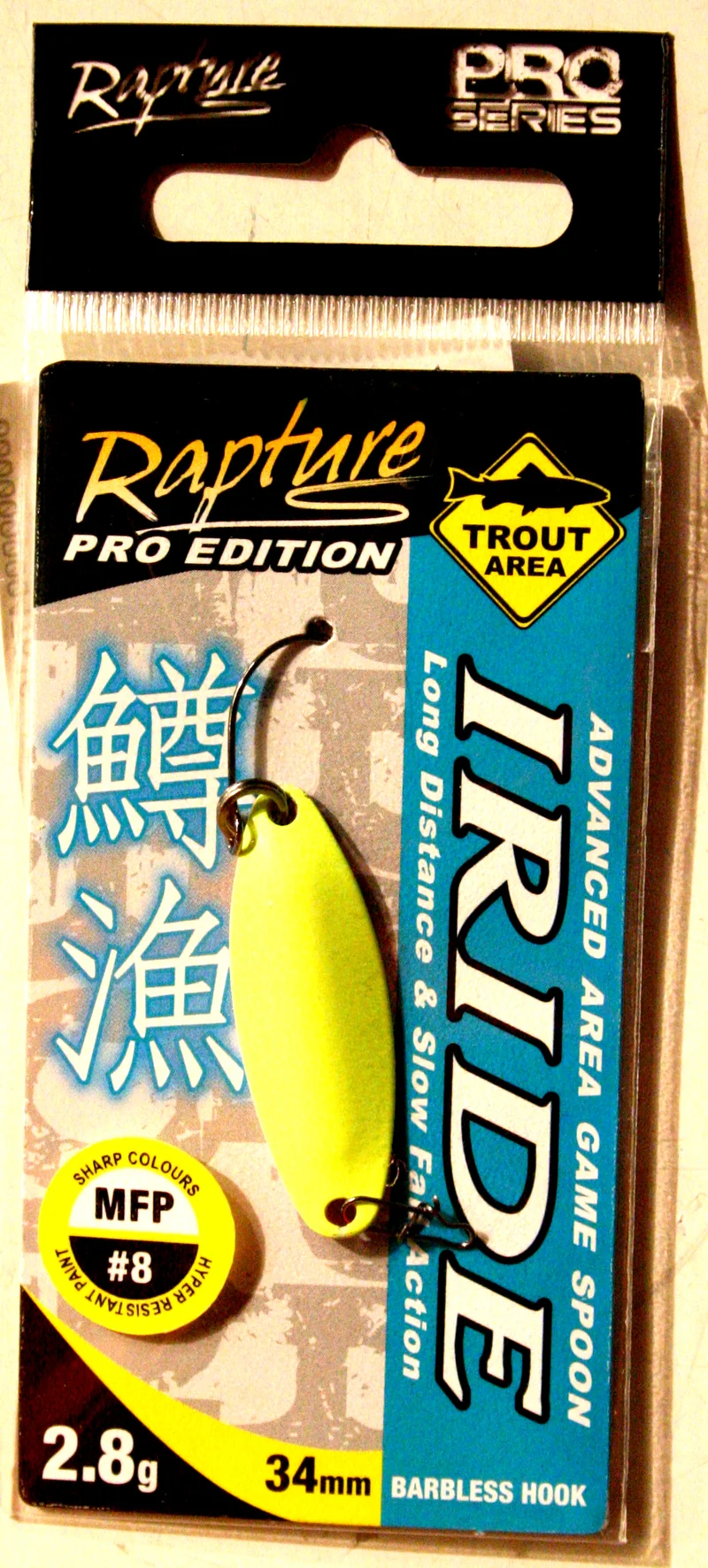 Artificiali Iride Spoon 2,8 g