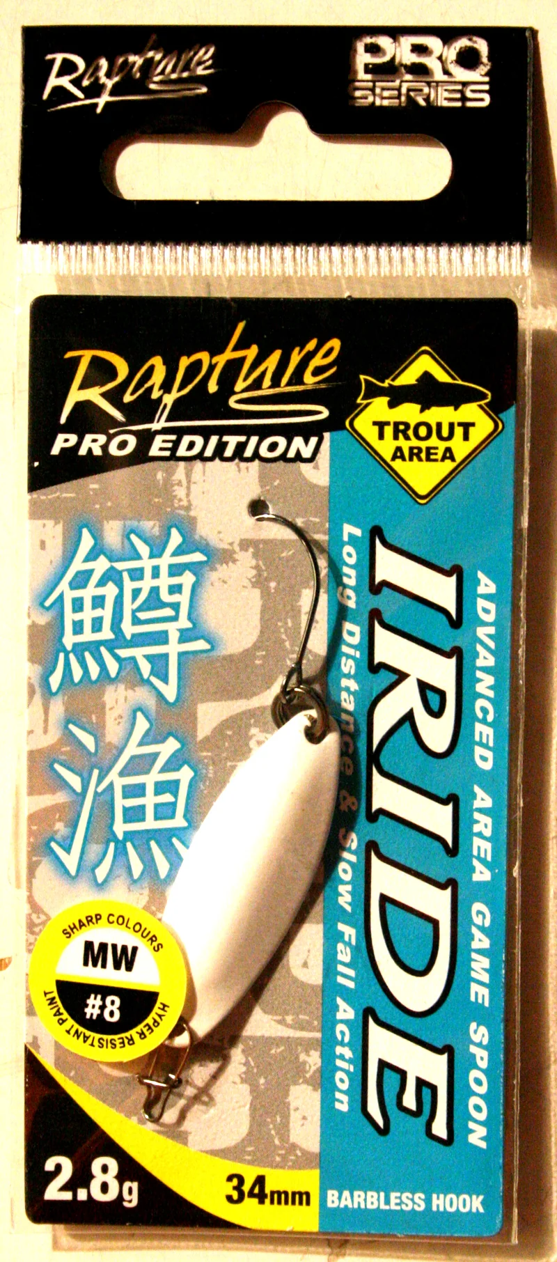 Artificiali Iride Spoon 2,8 g