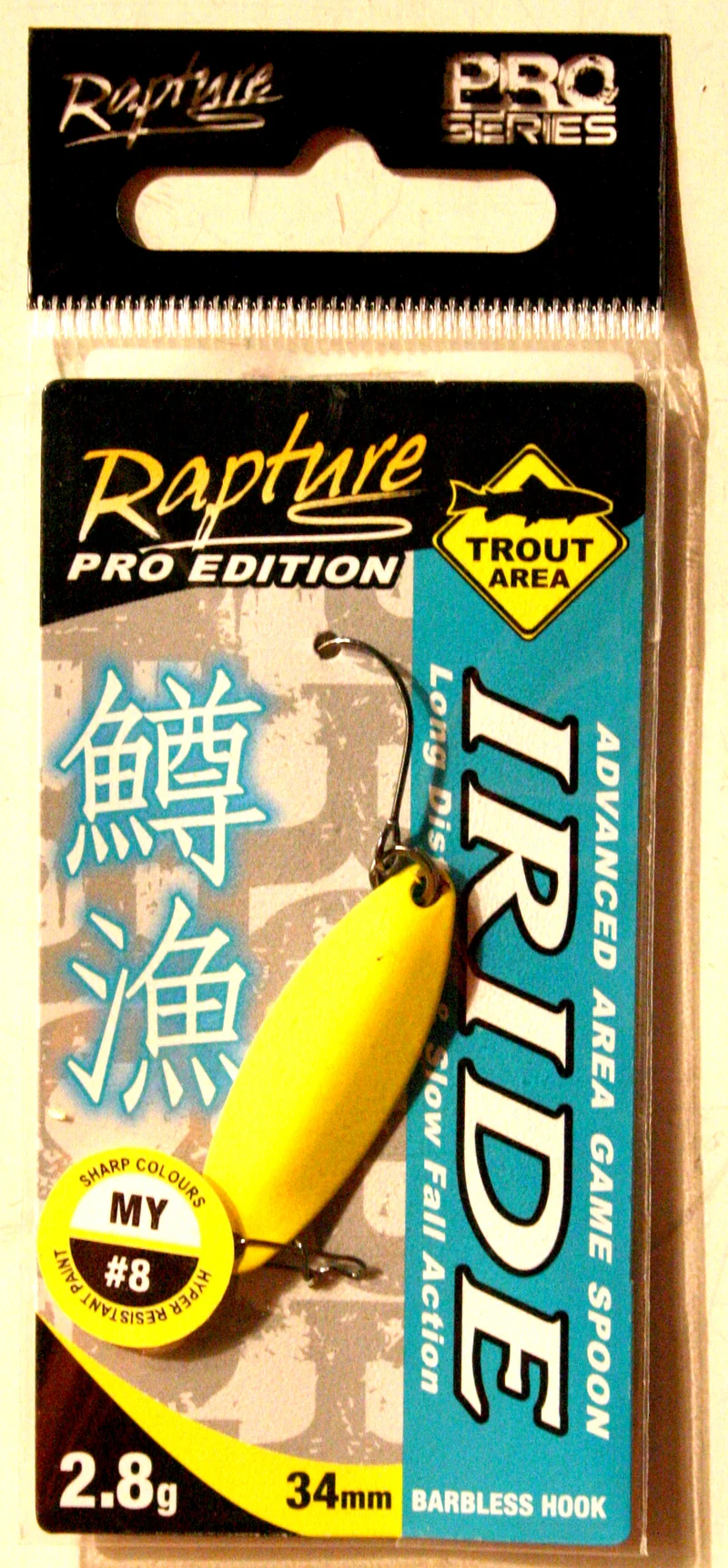 Artificiali Iride Spoon 2,8 g