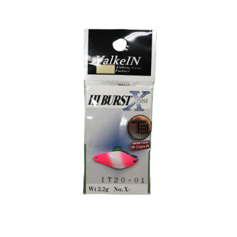 Artificiale Hi Burst X-Ross 2,2 g