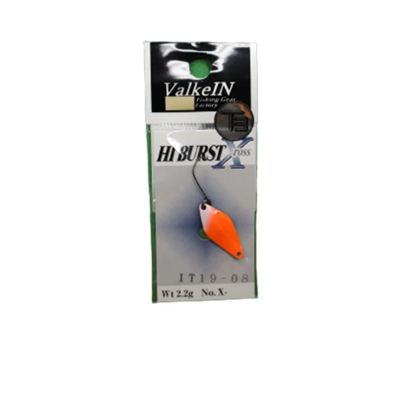 Artificiale Hi Burst X-Ross 2,2 g