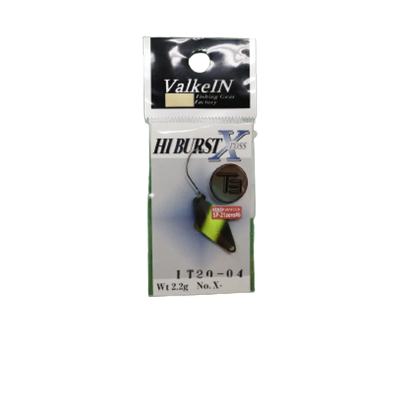 Artificiale Hi Burst X-Ross 2,2 g