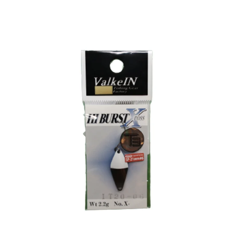Artificiale Hi Burst X-Ross 2,2 g