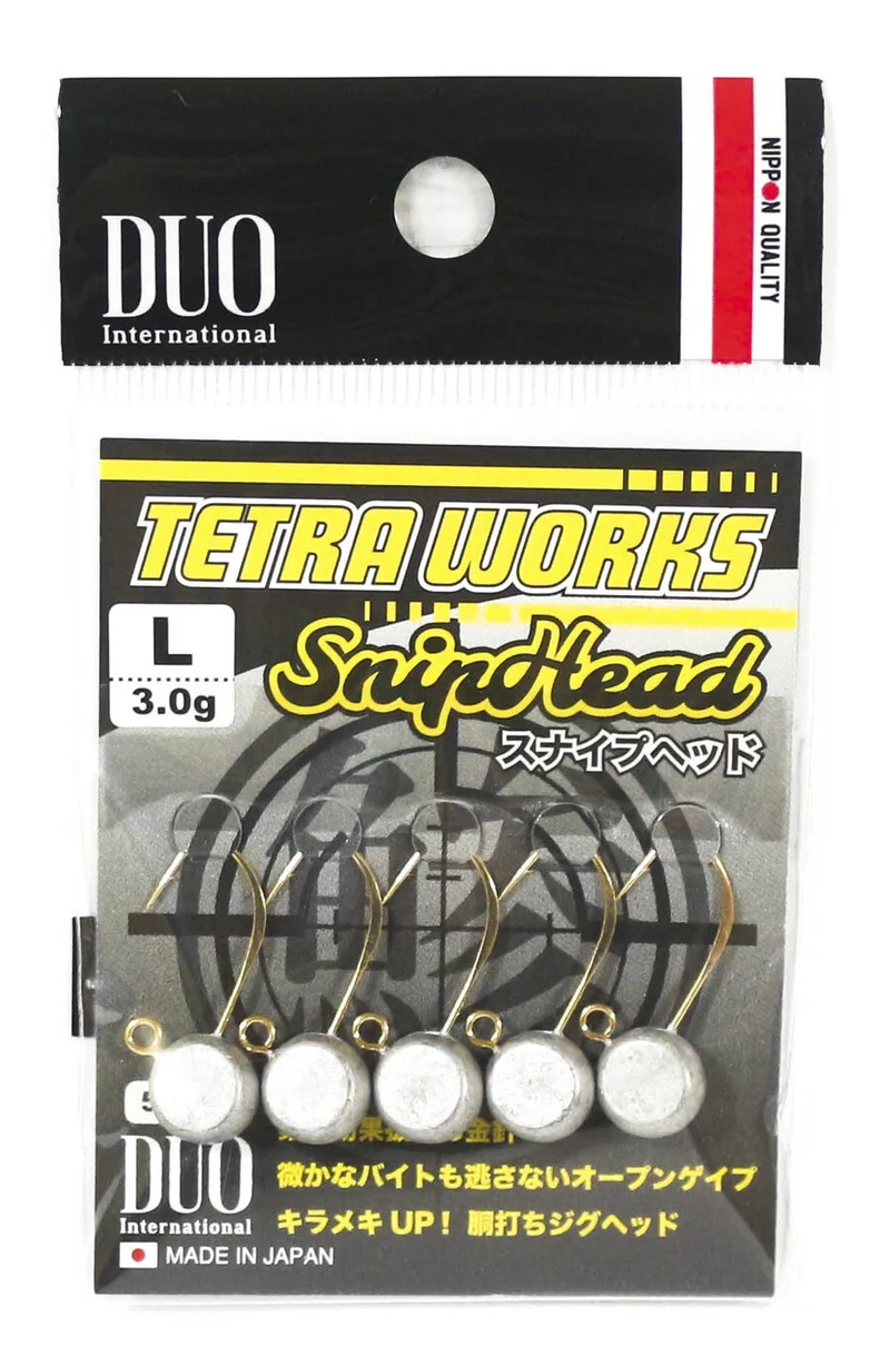 Ami Tetra Work Snip Head 1.5 g