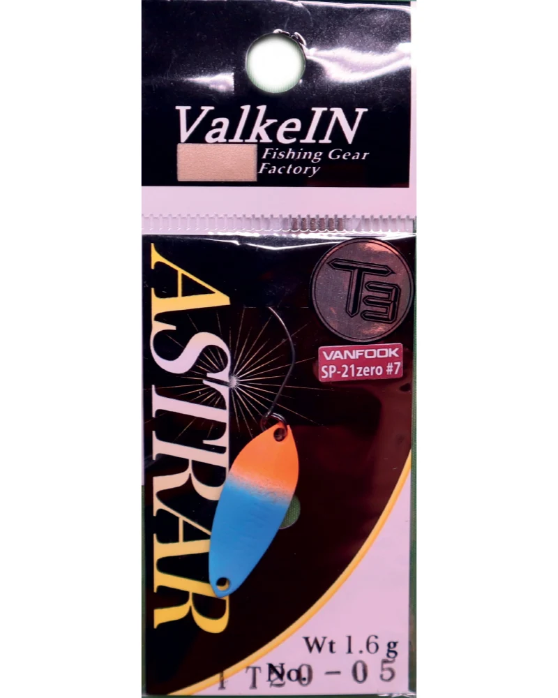 Esca Artificiale Spoon Astrar 1.6gr