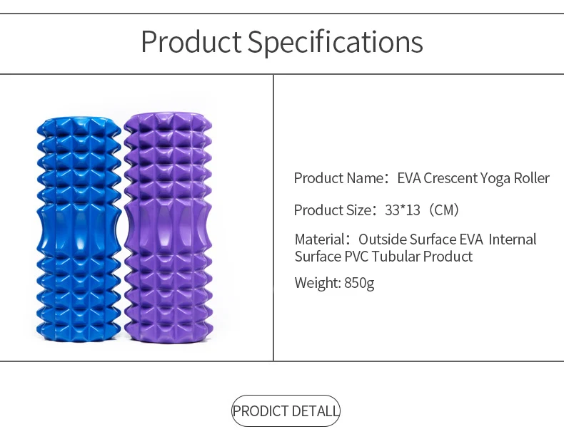 JUFIT 33x13cm EVA foam Crescent-shaped Yoga Roller Massage Roller